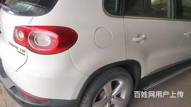 【搞定了！】大众途观 - 图片 2