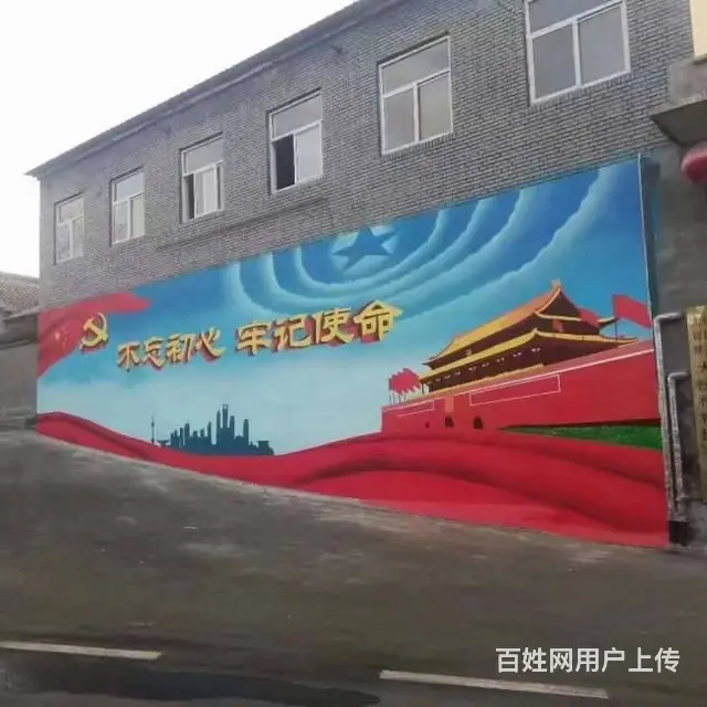 江苏常州配电箱墙绘,石墩子彩绘涂鸦,幼儿园彩绘墙完 - 图片 3