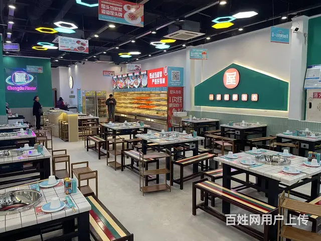 急转！华府国际普州大道南段21号屋头串串。 - 图片 3