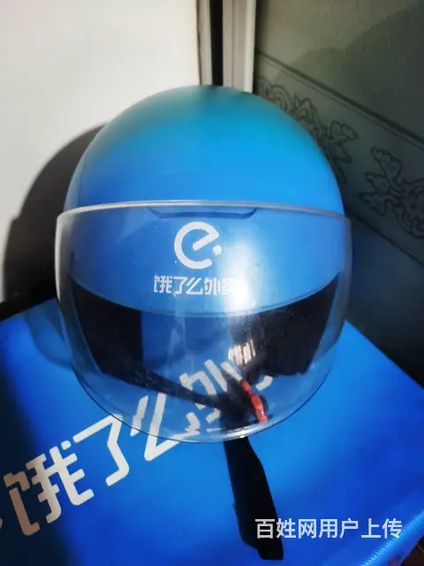 九成新外卖全套装备 - 图片 3