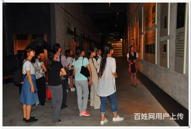 中国茶学系统培训班 学什么？ - 图片 1