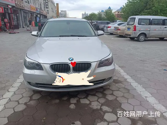 宝马5系 2010款 520Li 2.0 手自一体 豪华型 - 图片 1