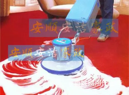 外墙清洗 开荒保洁 玻璃清洗 工程开荒 地毯清洗 - 图片 4