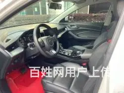 MG5 2015款 1.5T 手自一体 豪华版 - 图片 3