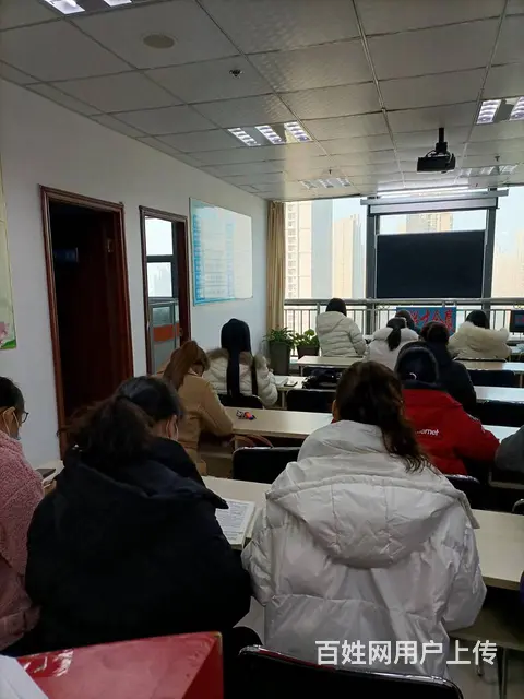 长丰北城下塘岗集哪里有会计培训机构 - 图片 2