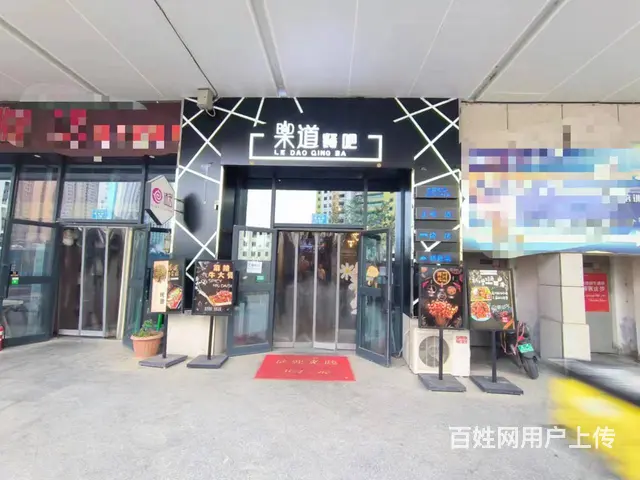 B个人一新汇嘉时代星街餐厅对外转让（也可整体承包） - 图片 2