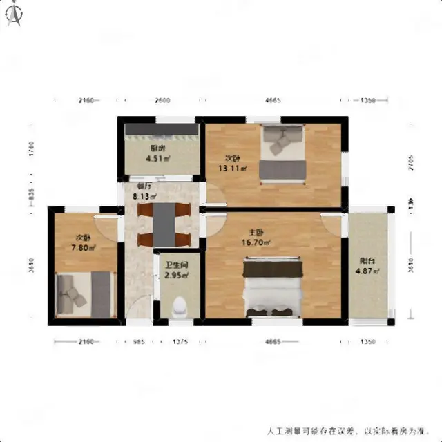 翠苑南北精装修多层[1-7层]210.00万元热卖 - 图片 9
