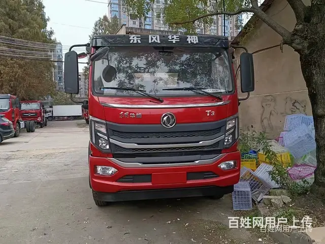 东风解放平板运输车 厂家直销　可在线咨询 - 图片 1