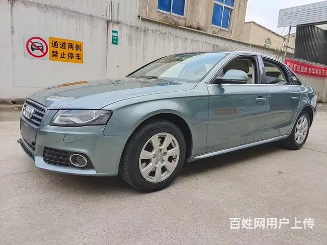 奥迪A4 2010款 A4L 2.0TFSI 无级 132k - 图片 4
