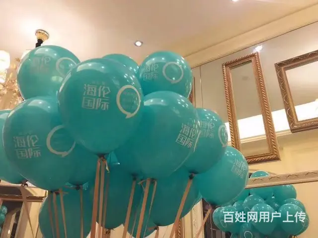 坦洲【海伦堡  海伦国际】精装大三房，南北双阳台 - 图片 6
