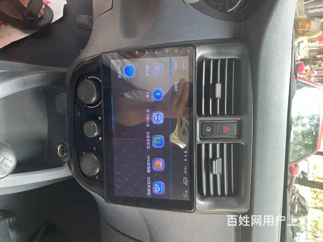 五菱荣光导航倒车影像 五菱宏光安卓智能导航 沈阳​ - 图片 11