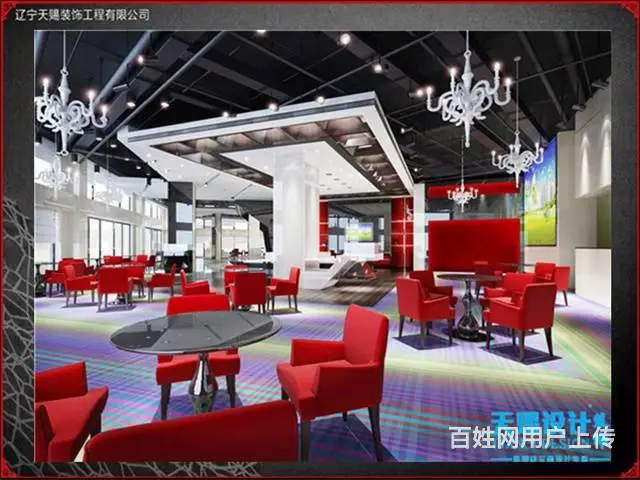 新装修办公室装修后如何除甲醛 - 图片 5