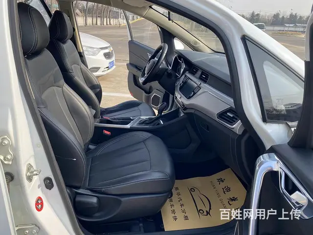 吉利 远景X3 2019款 1.5 无级 升级版 精英型 - 图片 10