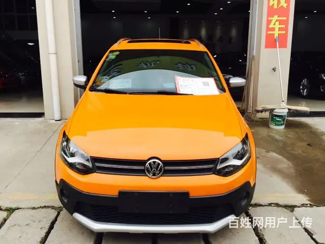 大众Cross POLO 2012款 1.6L 自 - 图片 4