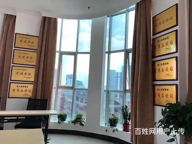 海口不锈钢牌金箔奖牌等排版设计制作一站式服务 - 图片 1
