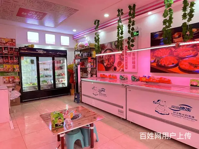 于洪旺地涮烤食材+外摆地桌出兑 - 图片 3