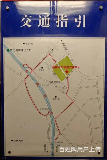集美区冻库常温库招租 - 图片 3