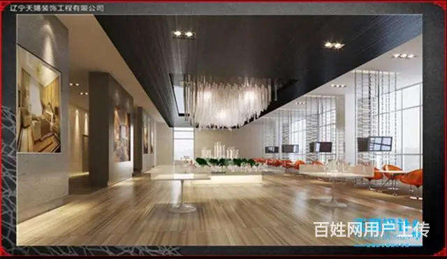 沈阳售楼处翻新改造公司 - 图片 1