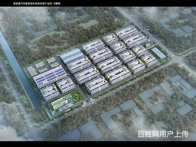 "合肥稀缺电镀厂房 可售  多门类电镀及表面处理企业可入驻 - 图片 1