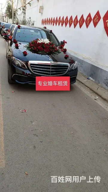 专业婚车租赁 - 图片 4