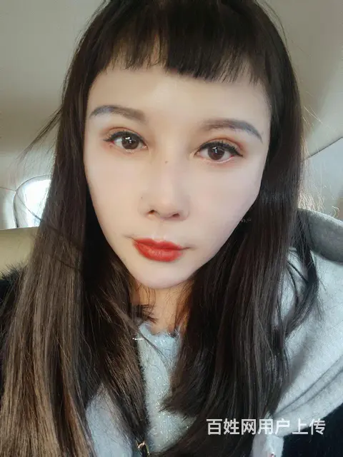 真心找个伴过日子的 - 图片 2