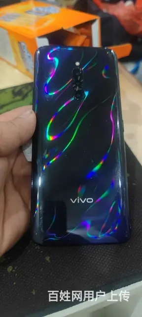 VIVO X27P - 图片 3