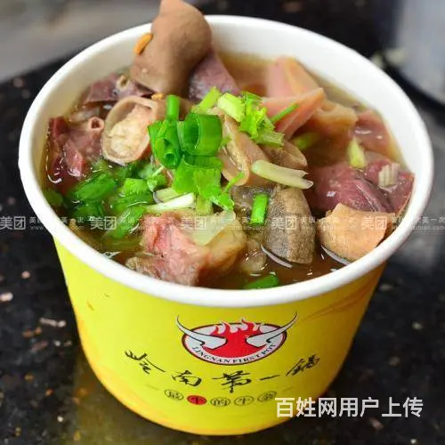 揭阳 萝卜牛杂汤香四溢 学做法 汕头仟味餐饮培训 - 图片 1