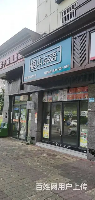 西华师大新区学府花园临街门面，房东直租，42平米 - 图片 1