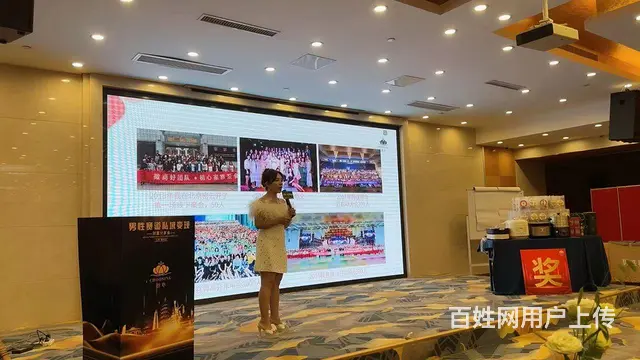 今日我在南京哦！ - 图片