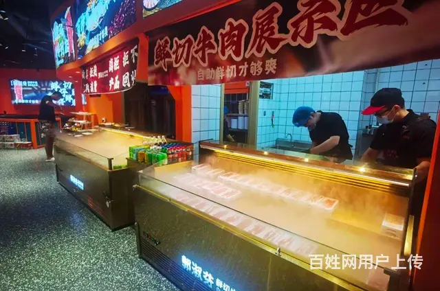 【都市时讯 优选推介】前进路品牌火锅店转让 - 图片 3