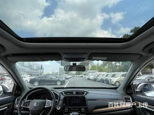 本田 本田CR-V 2017款 1.5T 无级 240TUR - 图片 7