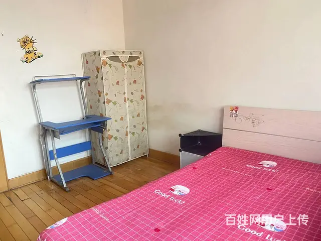 怀远门地铁A口旁，文峰大厦旁，女生合租450元/月包WiFI - 图片 2