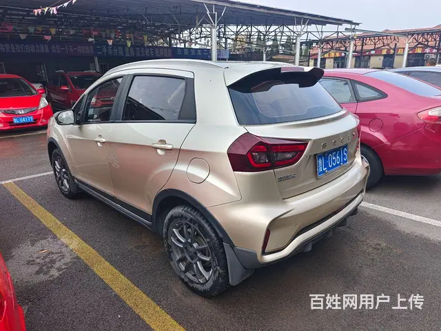 吉利 远景X3 2020款 1.5 手动 精英型 - 图片 4