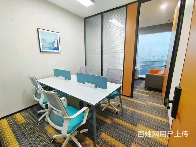 长沙达美西中心共享办公出租，人均工位550元全包干，即租即用 - 图片 1