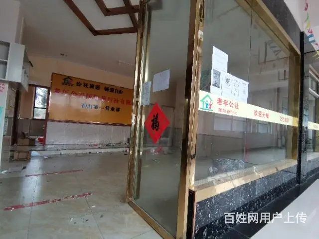 盛源国际 300平 棋牌室 办公室 房开直租 - 图片 8