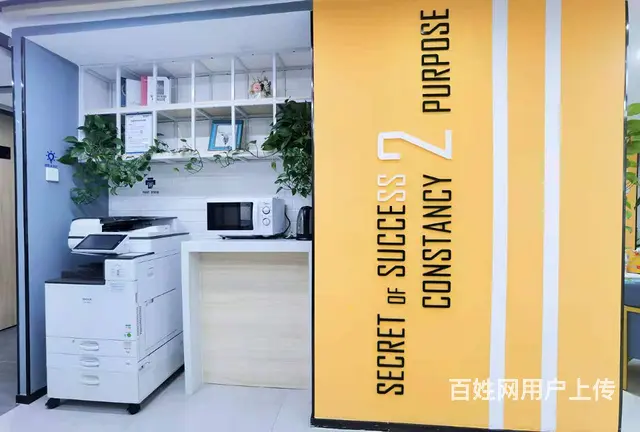 市中心地段，体育西地铁口10个工位带窗办公室特价租，拎包办公 - 图片 8