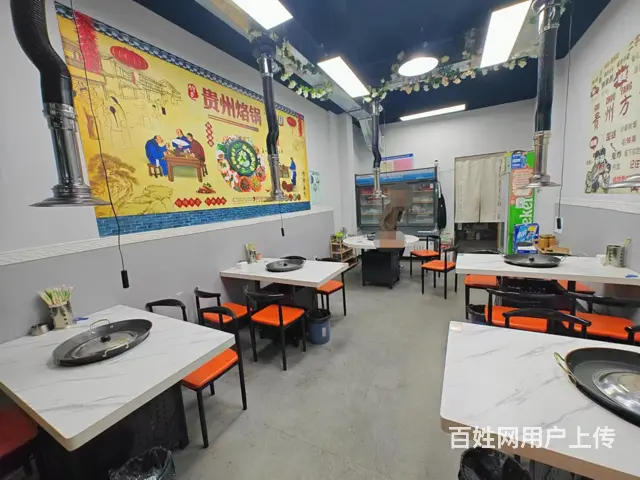 （易转介绍）城店路沿街好位置经营中的贵州小吃店转让！ - 图片 2