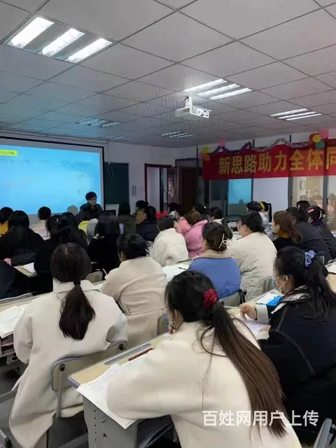 收藏！2024年卫生资格考试题型及考试方式 - 图片