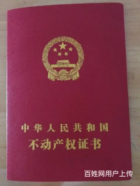 天安花园顶复，带游泳池 - 图片 6