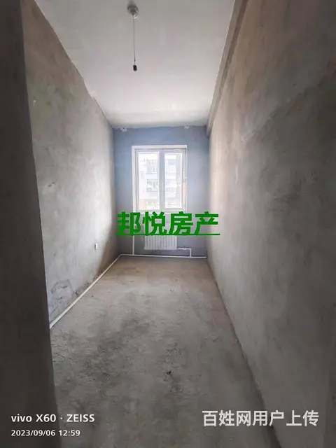 兴旺小区6楼71.2平3万 普通住宅 毛坯房 - 图片 2