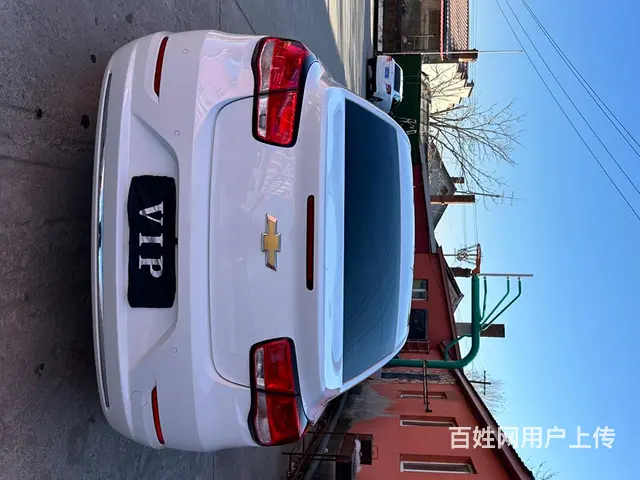 雪佛兰 迈锐宝 2016款 2.0 手自一体 豪华版 - 图片 8
