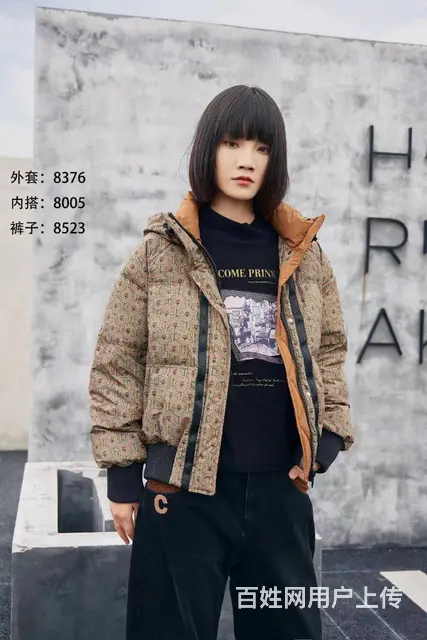 时尚个性女装 CP秋冬 大码女装批发 女装直播实体 - 图片 6