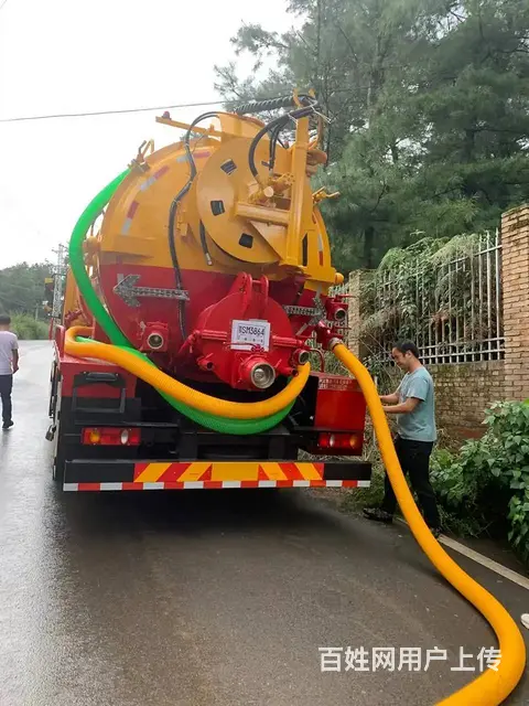 盘龙区北京路昆明广场上北区疏通厕所 地漏浴缸下水道 - 图片 3