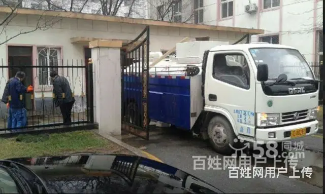 抚顺市疏通下水  公司化粪池清理 - 图片 1