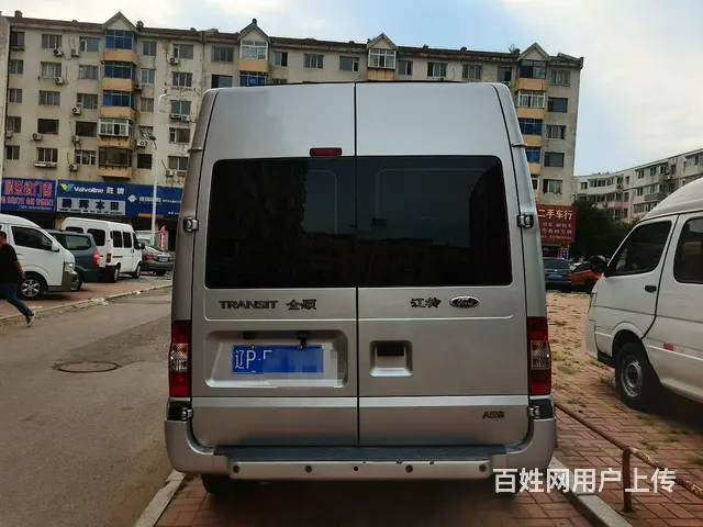 福特新时代 - 图片 2