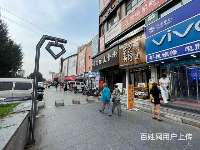 沈北正良地铁口旺地精装饮品店出兑保赚 - 图片 2