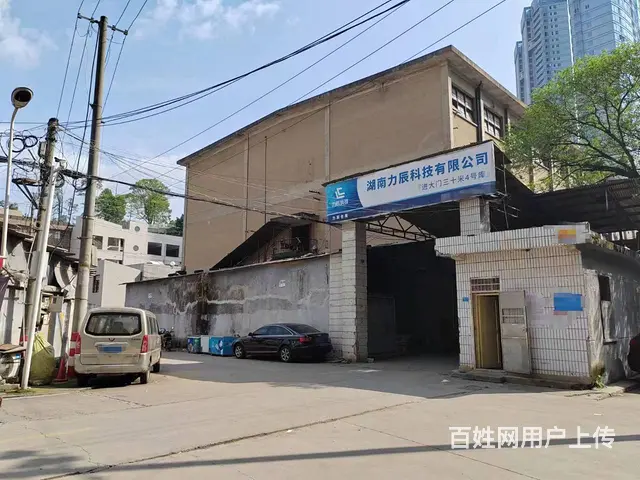 （老板本人）长沙市中心天心区标准仓库房东低价出租  6320 - 图片 1