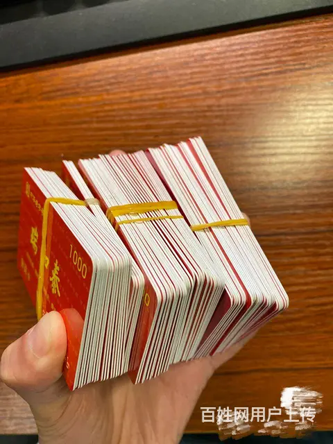 常州市回收沃尔玛卡大润发卡京东卡郭氏卡购物中心卡 - 图片 6