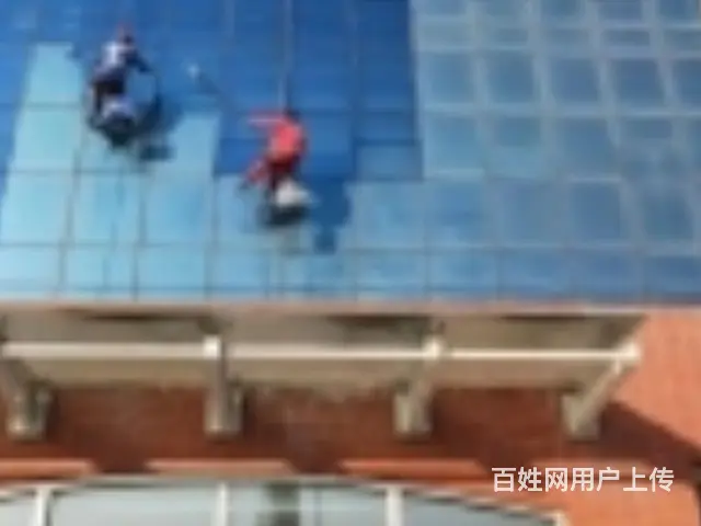 保洁清洗，家政保洁，开荒保洁，油烟机清洗玻璃幕墙清 - 图片 3