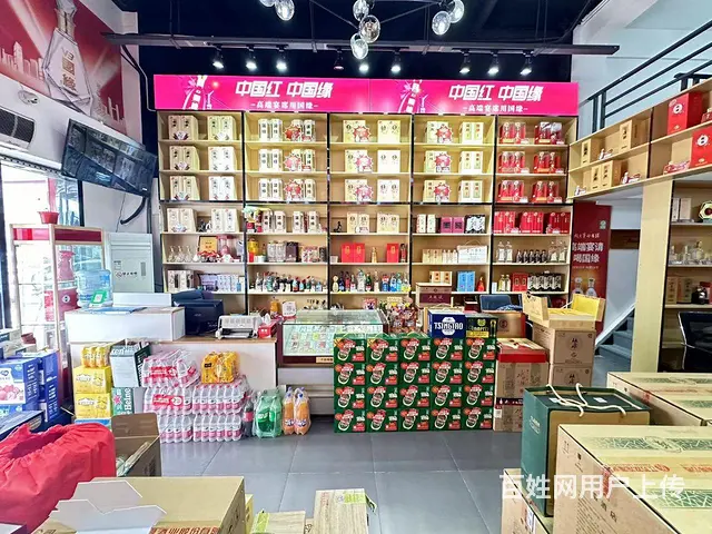 【推荐】老矿大附近品牌酒超市旺铺转让（可空转） - 图片 6